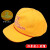 悦常盛北京市小黄帽子男女童春秋季小学生指定交通安全帽子夏季儿童排路 夏季款2个装