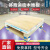 盈圣达学校室内篮球场运动木地板 体育馆实木地板羽毛球馆 舞台专用柞木