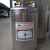 大品牌杜瓦罐焊接绝热气瓶杜瓦罐鱼车供氧瓶气罐 210L高压2.3