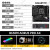 技嘉AMD R7 7800X3D/R5 7500F搭RX6750GRE 6600 6500XT 显卡主板CPU套装 R7 7800X3D+ B650M 电竞雕+ RX 6750GRE 10GD猎鹰