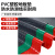 七彩阁 防水防滑地垫塑料垫 PVC塑胶地板垫子人字纹 灰色 1.5m宽*2.5mm厚 12米长