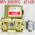 气动AD-SL231D-304D/406D/508D安全电磁阀冲床气动 AZBIL/TAC AZBIL/TACO双联阀MVS-3504YCG
