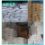 陶瓷砂氧化锆砂 喷砂机专用陶瓷沙金刚砂 金属喷砂抛光用氧化锆砂 锆砂b40# 1公斤