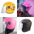 头盔镜片四季通用电动摩托车透明半盔冬安全帽前挡风玻璃面罩 透明弧长43.5cm盔款
