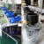 耐腐蚀磁力泵小型pp氟塑料磁力驱动泵耐酸碱循环泵电镀塑料化工泵 MFY20R20W口径DN20 220V