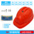 国标工地安全帽带风扇帽太阳能充电带空调制冷蓝牙对讲LED头灯 国标（无太阳能）6000毫安+红色