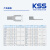 KSS凯士士Y型端子冷压接线端子叉型裸端子铜鼻子ROHS环保材质 Y5.5-5