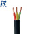 科飞特 聚乙烯交联绝缘电力电缆 ZR-YJV-0.6/1kV-3*2.5 黑色 1m