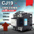 电容切换交流接触器CJ19-6325A32A43A80A95A接触器 AC380V CJ19-95
