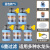 水龙头延伸过滤器通用防溅嘴厨房净水神器自来水通用净化花洒 五个装蓝色增压防溅 六重过