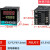 TOKYHP4-RB40WHP7-RB40W时间继电器定时器工业计时器记时器 24V或者110V供电，联系客服订做