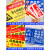 罗德力 定制工厂车间蓝色指令安全警示提示牌 PVC塑料板 20*30cm*2张/组(2张价)
