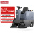 驾驶式扫地机工业工厂车间物业商用清扫车全自动道路扫地车S4 YZ-S12