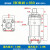 妙普乐HOB油缸液压缸重型液压油缸径4050 63 80 100125模具油缸非标定制 HOB40350