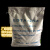 EDTA 微量元素肥乙二胺四乙酸 edta螯合剂 洗涤剂 水处理软化水 整袋/25公斤粒物流
