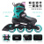 Rollerblade轮滑鞋儿童溜冰鞋男女初学者全套装礼品可调3-6-8-10岁旱冰 黑黄色+儿童套装 L（36-40码）