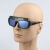 自动变光电焊眼镜焊工烧焊专用二保焊防打眼防强光防护眼睛护目镜 真彩015+3片保护片 送眼镜盒