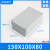 铸铝防水盒子户外配电箱工程IP67防尘接线盒配电盒端子分线密封盒 LZFA29 150X100X80