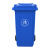 鹏盛 带轮环卫垃圾桶物业小区公用室外环保分类塑料带盖医疗环卫户外垃圾桶 蓝色（可回收垃圾） 120升（475*553*940mm）带轮