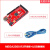 Zduin2560R3开发板单片机控制器送USB线适用于Arduino MEGA2560开发板+数据线 16u2版本
