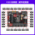 野火 STM32开发板单片机 ARM开发板超51单片机 STM32F103VET6开发板学习板指南者 指南者+高速版DAP+3.2寸屏