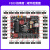 野火 STM32开发板单片机 ARM开发板超51单片机 STM32F103VET6开发板学习板指南者 指南者