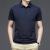 澜尼缇（LANNITI）轻奢侈高端品牌短袖T恤男24夏季新款休闲翻领Polo打底衫上衣 黑色 M