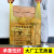适用于医疗垃圾袋可定制黄色大号超号大手提平口一次性医院用废物 25L特厚5丝55*60cm手提(100个 ) 加厚