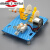 手摇发电机模型物理科学实验科普玩具DIY学生科技小制作自制手工 手摇发电机蓝色款