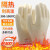 耐高温手套200-1000度烤箱烘焙工业隔热防火加厚五指灵活防烫手套 200度纯棉短款 左右手通用 均码