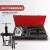 液压分离器双盘拉马变速箱轴承拆卸工具卡盘蝶式培令拔卸器 3寸套装(RG900C3) 50-75mm