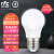 雷士照明（NVC）LED灯泡 E27大螺口商用大功率球泡高亮节能灯泡  15W暖黄光3000K 直径70mm高143mm
