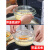 花栏玻璃蒸碗带盖玻璃碗微波炉烤箱专用器皿蒸鸡蛋羹透明泡面碗家用汤 耐热0.7L  【可带盖蒸蛋，微波炉和蒸锅】
