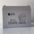 圣阳SP12-50 12V50AH铅酸免维护蓄电池 UPS EPS电源 直流屏专用蓄电池