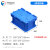 分齐 加厚带盖塑料箱斜插物流箱周转箱整理储物箱工具箱超市配送箱 A翻盖蓝 300*200*148mm