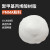 韩国PMMA亚克力粉末颗粒透明pmma球形微球甲基丙烯酸树脂粉 1000-2000目 1KG