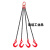 大开口吊钩组合套装铁链起重吊具吊车吊链G80锰钢链条吊索具 3.8吨1腿1米
