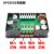 定制适用数控dc-dc直流可调降压稳压电源模块 大功率电压电流功率 DPS3003 不带通信