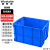 稳斯坦 WST074 加厚塑料周转箱 零件元件物流收纳箱物料工具盒 500-320箱#547*415*330