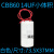 容普 CBB60电机脱水机水泵启动电容 14UF小体积