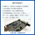 PCIE光纤高速接口ZYNQ 7015全功能FPGA开发板ARMLinuxPYNQ 8通道数据采集(套餐4) EDA-V3扩展板