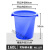 派弘塑料桶加厚水桶储水用带盖大号特大小酵素桶发酵桶大桶 蓝色无盖160L 装水约112斤