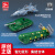 新乐新军事系列合金模型变形机器人歼20战斗机坦克导弹儿童男孩玩具金刚 【99A式主战坦克】
