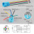 蓝波16mm系列塑料按钮开关高亮整圆发光自复自锁可选1常开1常闭 16mm自复整圆发光绿色9~24V
