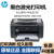 惠普P11061108136w黑白激光打印机家用学生作业打印 单功能快速 136a 电脑USB款 打印复印扫 官方标配
