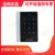 DS-K1102AEM/K1102AM/K1102AMK/EMK/AGK读卡器 DS-K1102AMKIC卡带键盘