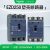 施耐德电气塑壳断路器3P250A 分断50kA配电保护空气开关固定式EZD250S3250N