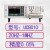 日曌优策超声波换能器压电陶瓷阻抗分析仪UC8001导纳圆谐振频定制 UC8010（1MHz精度0.05%）