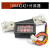 DC电流电压表头模块LED直流数字电流电压表双显示0-100V10A板 100A红红+分流器