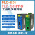 定制物联网网关联网宝PLC控制器PLC-501-W0 PLC-502 PLC-507 议价 PLC-502PRO-W0WiFi+有线